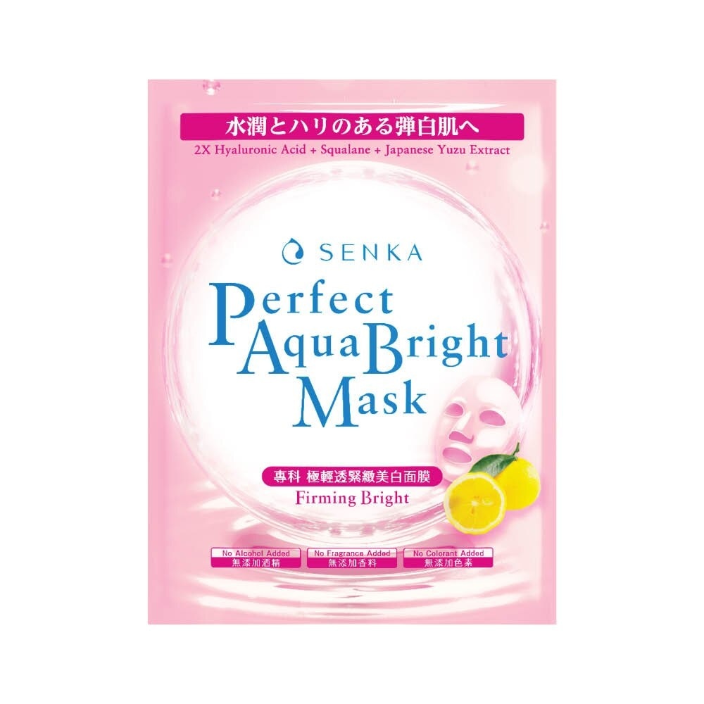 Mặt Nạ Senka Perfect Aqua Bright Mask Firming Bright 21g