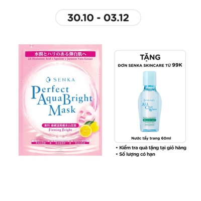 SENKA Perfect Aqua Bright Mask Firming Bright 21g
