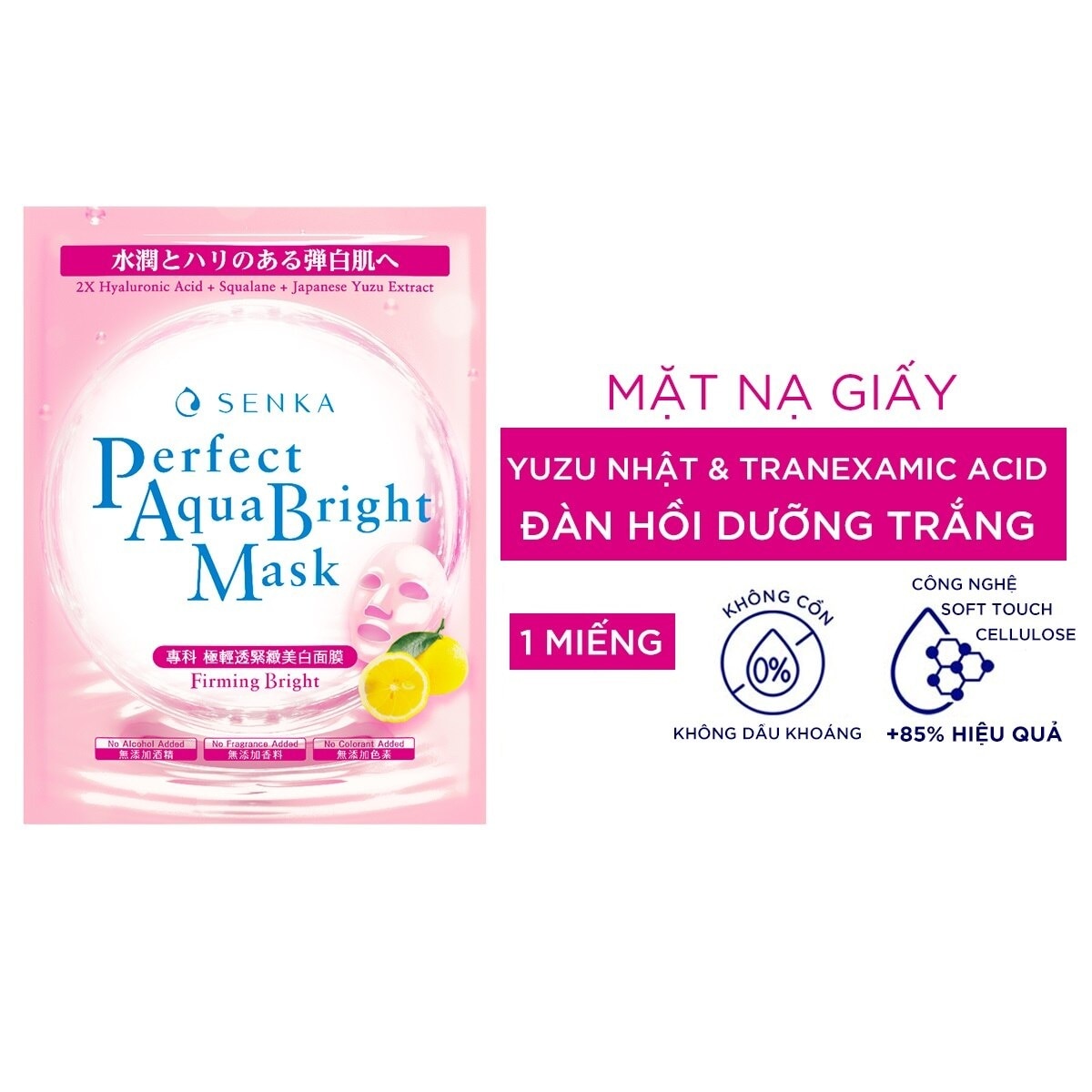 Mặt Nạ Senka Perfect Aqua Bright Mask Firming Bright 21g