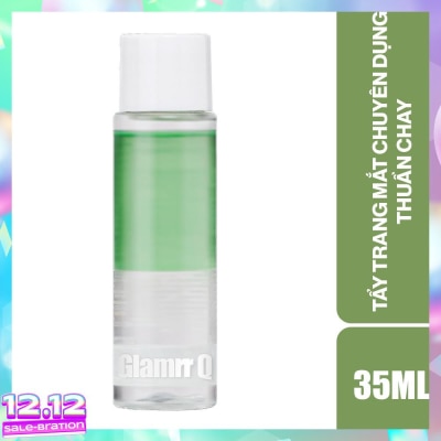 GLAMRR Q Vegan Super Eye Remover 35ml