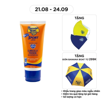 BANANA BOAT Kem Chống Nắng Banana Boat Sport Sunscreen Lotion SPF100 PA++++ 90ml