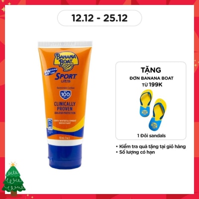 BANANA BOAT Kem Chống Nắng Banana Boat Sport Sunscreen Lotion SPF100 PA++++ 90ml