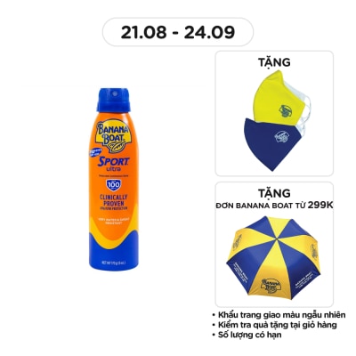 BANANA BOAT Xịt Chống Nắng Banana Boat Sport Ultra Sunscreen Continuous Spray SPF100 PA+++ 170g