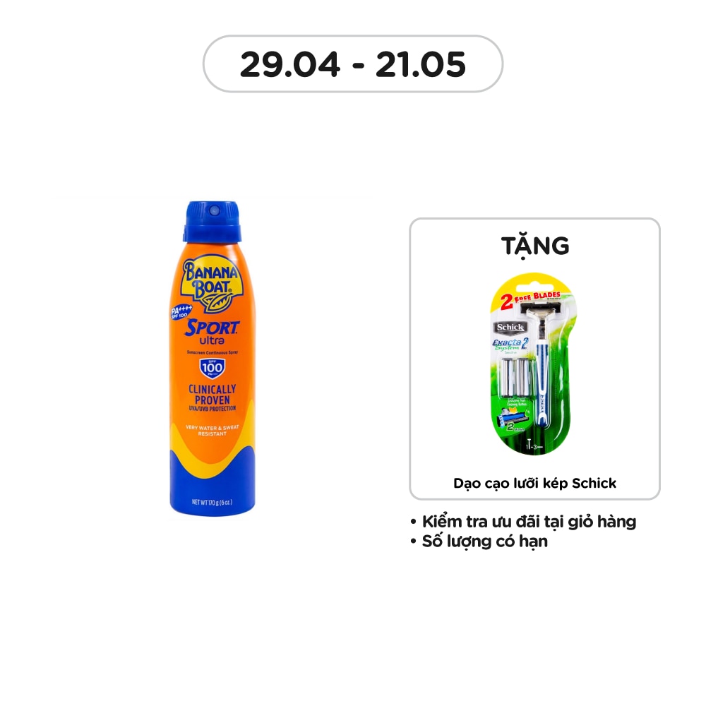 Sport Ultra Sunscreen Continuous Spray SPF100 PA+++ 170g