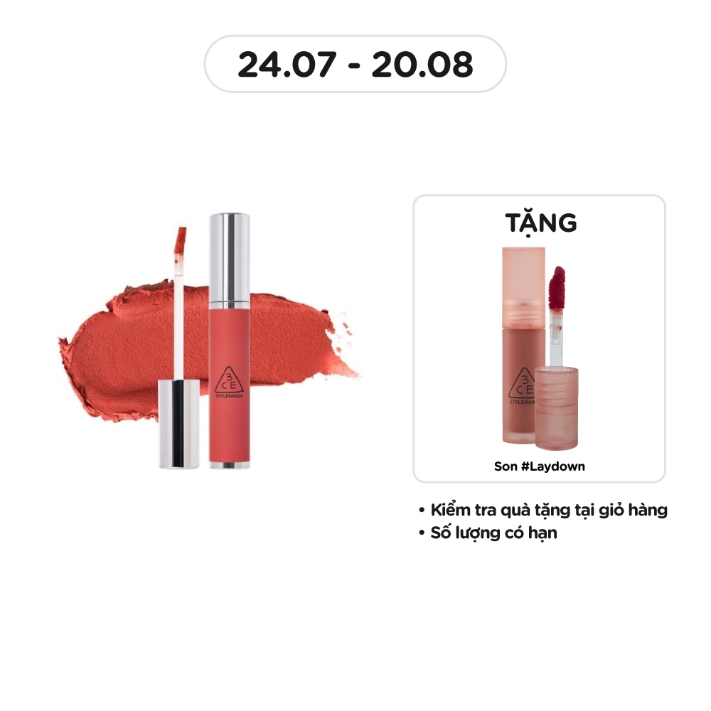 Hazy Lip Clay 4g .#Common Stranger