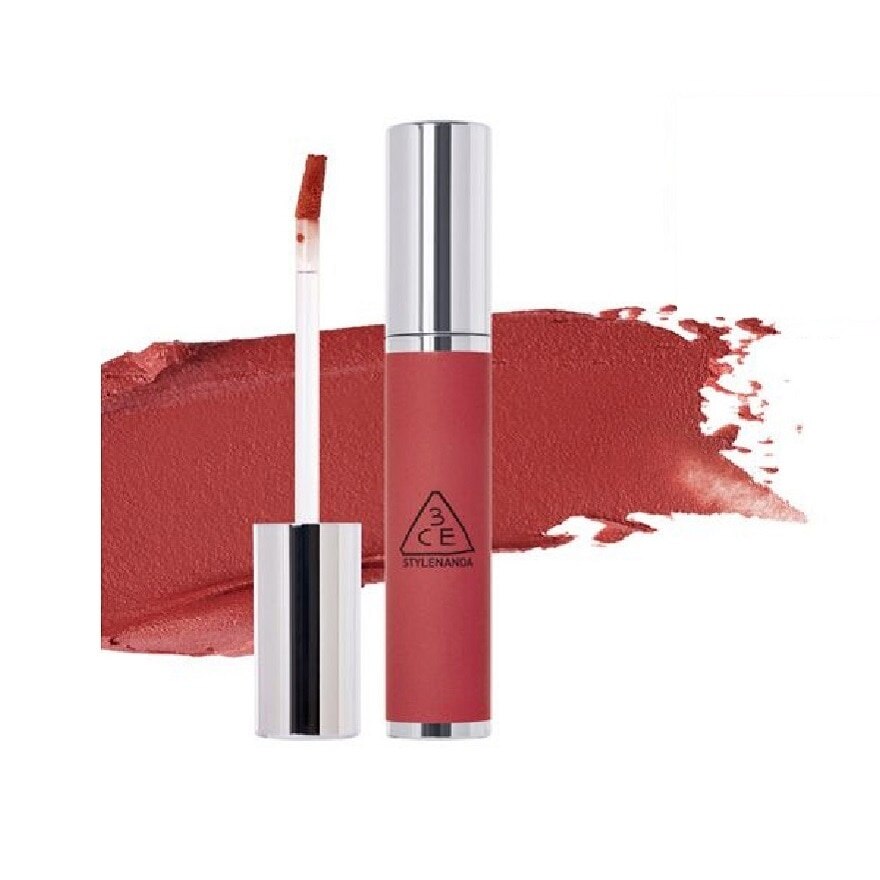 Hazy Lip Clay 4g .#Hipamine