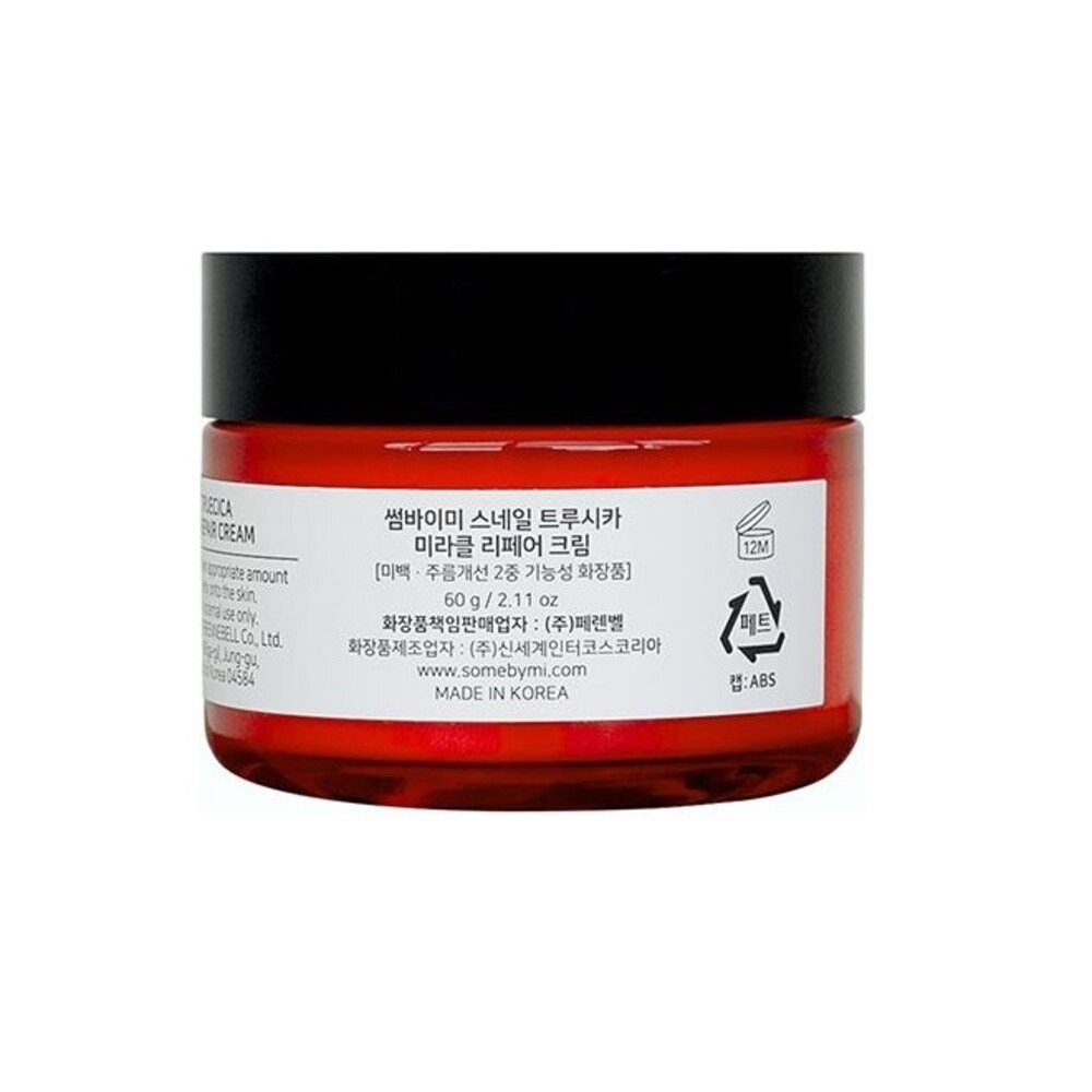 Kem Dưỡng Some By Mi Snail Truecica Miracle Repair Cream Phục Hồi Da 60g