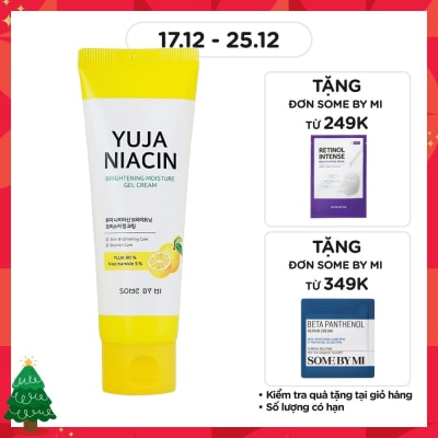 SOME BY MI Kem Dưỡng Some By Mi Yuja Niacin Brightening Moisture Cream Dưỡng Sáng Và Mờ Thâm Mụn Dạng Gel 100ml