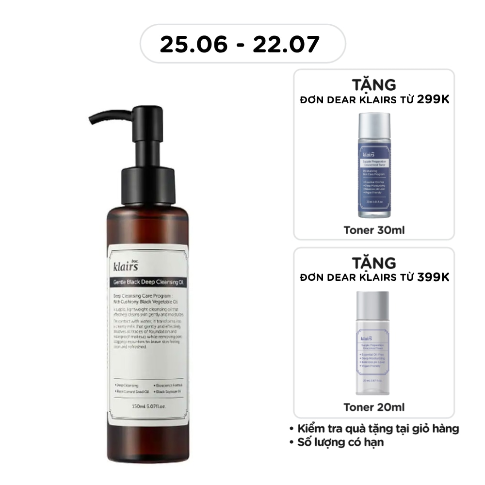 Gentle Black Deep Cleansing Oil 150ml