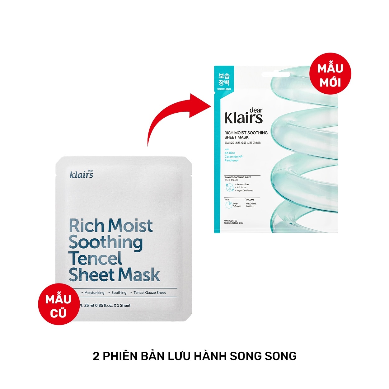Rich Moist Soothing Sheet Mask 30ml image