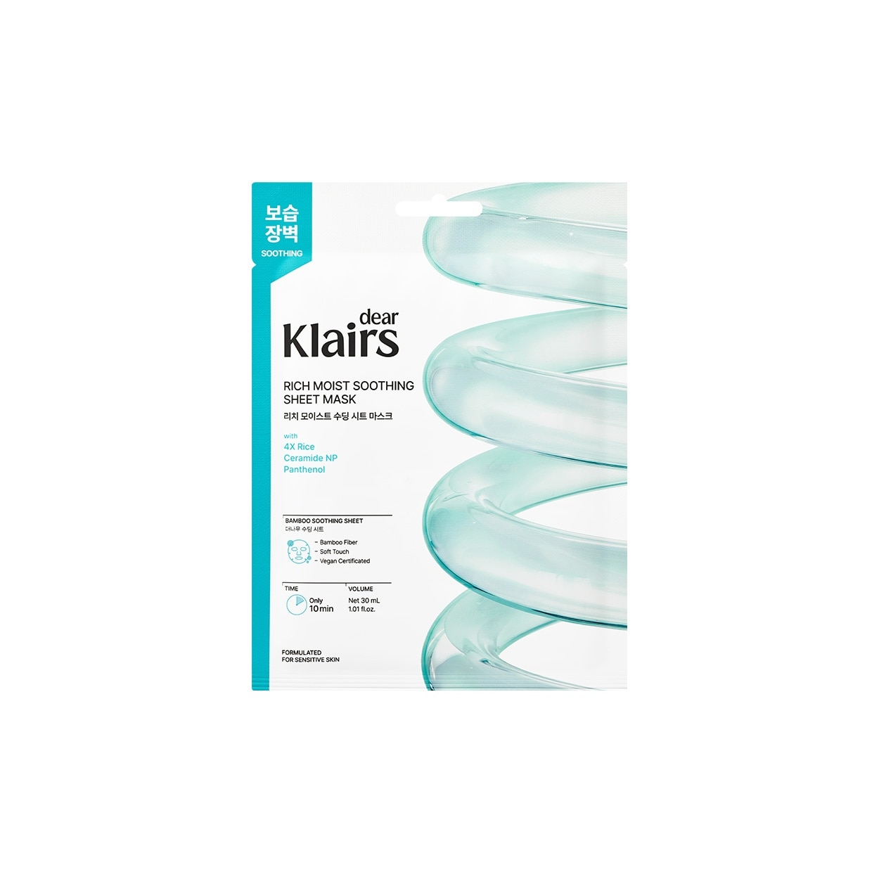 Rich Moist Soothing Sheet Mask 30ml image