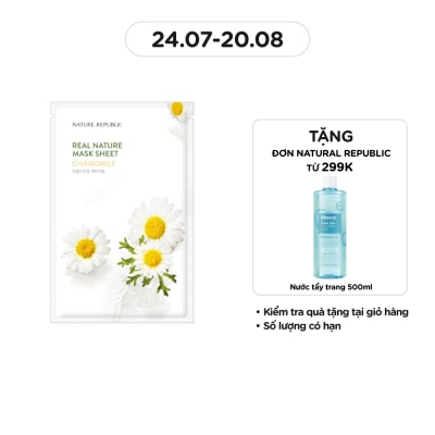 NATURE REPUBLIC Mặt Nạ Giấy Nature Republic Chiết Xuất Hoa Cúc Tự Nhiên Real Nature Chamomile Mask 23ml
