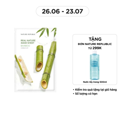 NATURE REPUBLIC Mask Real Nature Bamboo 23ml