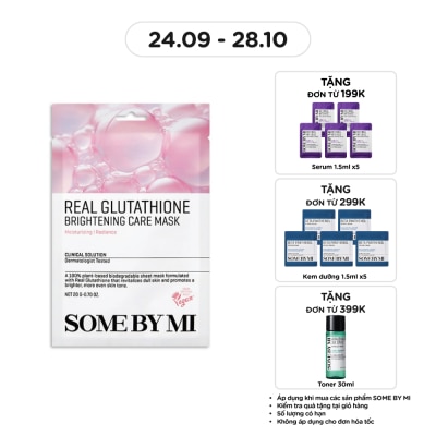 SOME BY MI, Real Glutathione Britening Care Mask 20g
