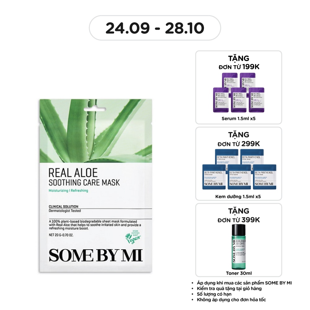 Real Aloe Soothing Care Mask 20g image