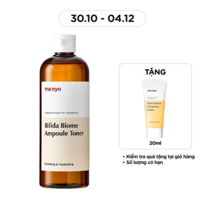 MA:NYO Bifida Biome Ampoule Toner 210ml