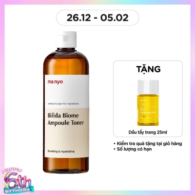 MA:NYO Nước Hoa Hồng ma:nyo Bifida Biome Ampoule Toner 210ml