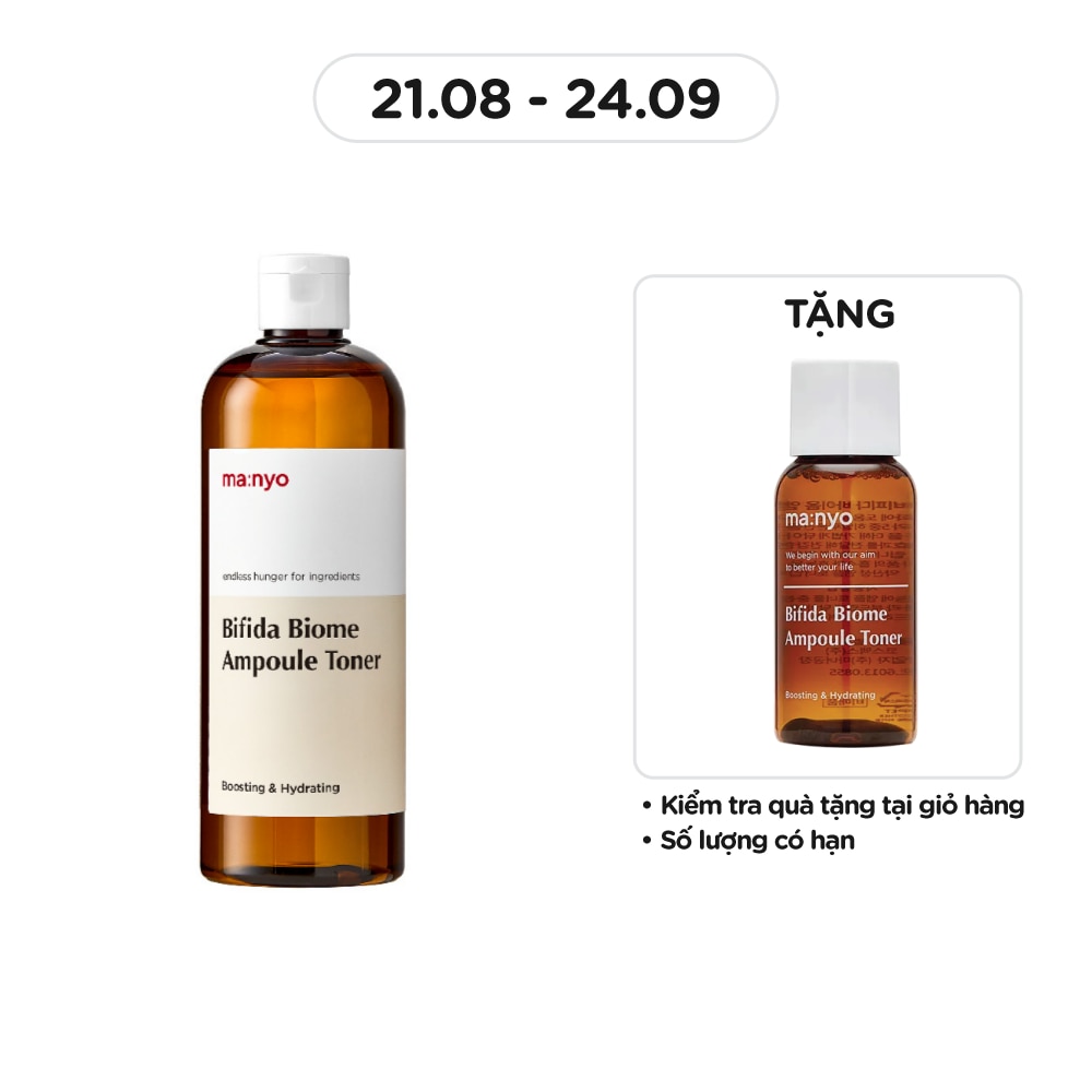 Bifida Biome Ampoule Toner 210ml