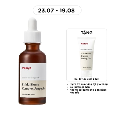 MA:NYO - Tinh Chất ma:nyo Bifida Biome Complex Ampoule 50ml image