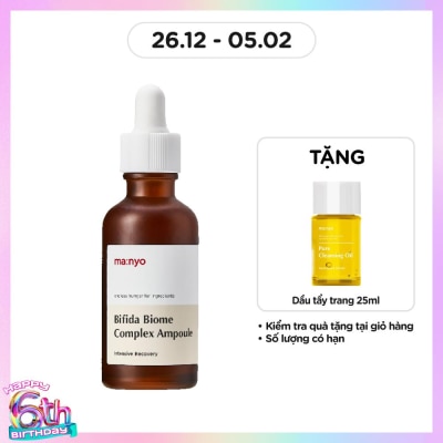 MA:NYO Tinh Chất ma:nyo Bifida Biome Complex Ampoule 50ml