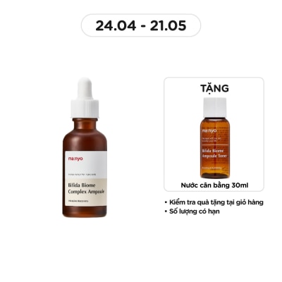 MA:NYO Tinh Chất ma:nyo Bifida Biome Complex Ampoule 50ml