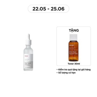 MA:NYO Tinh Chất ma:nyo Dưỡng Sáng Da Galac Niacin 2.0 Essence 30ml