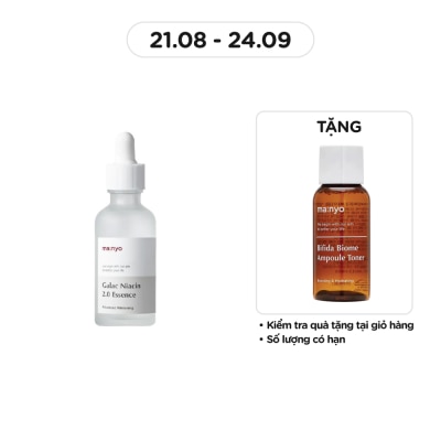 MA:NYO Tinh Chất ma:nyo Dưỡng Sáng Da Galac Niacin 2.0 Essence 30ml