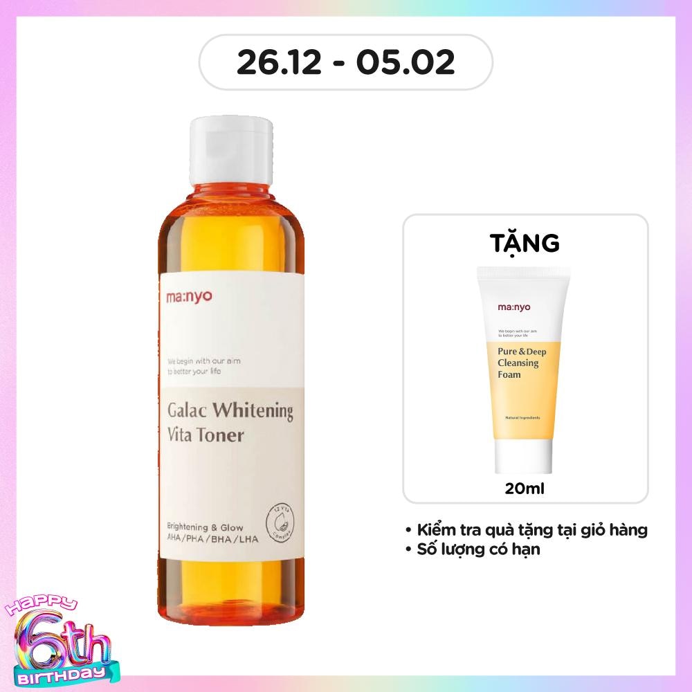 Ma:nyo Galac Whitening Vita Toner 210ml