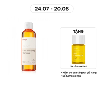 MA:NYO Nước Cân Bằng Da ma:nyo Galac Whitening Vita Toner 210ml