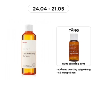 MA:NYO Nước Cân Bằng Da ma:nyo Galac Whitening Vita Toner 210ml