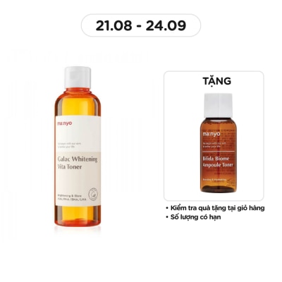 MA:NYO Nước Cân Bằng Da ma:nyo Galac Whitening Vita Toner 210ml
