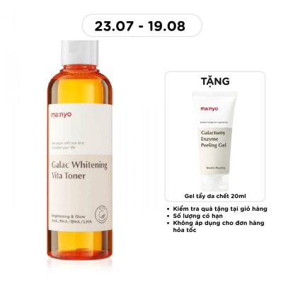 MA:NYO - Nước Cân Bằng Da ma:nyo Galac Whitening Vita Toner 210ml image