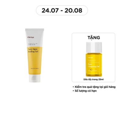 MA:NYO Tẩy Tế Bào Chết ma:nyo Pure Aqua Peeling Gel 120ml
