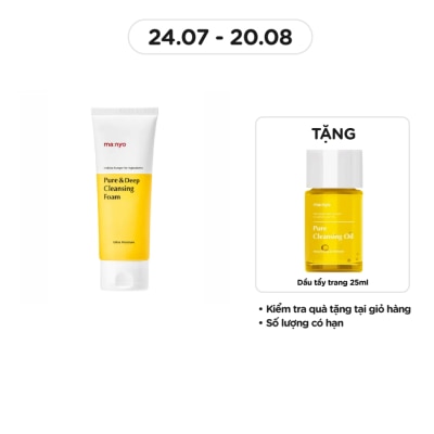 MA:NYO Sửa Rữa Mặt ma:nyo Pure&Deep Cleansing Foam 100ml