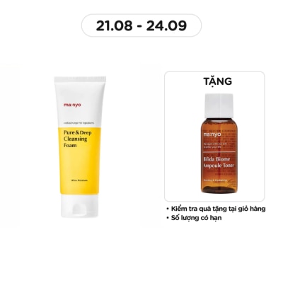 MA:NYO Sửa Rữa Mặt ma:nyo Pure&Deep Cleansing Foam 100ml