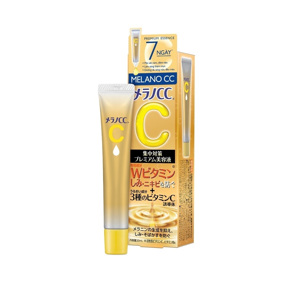 Essence Dưỡng Trắng Melano CC Premium Whitening Essence 20ml