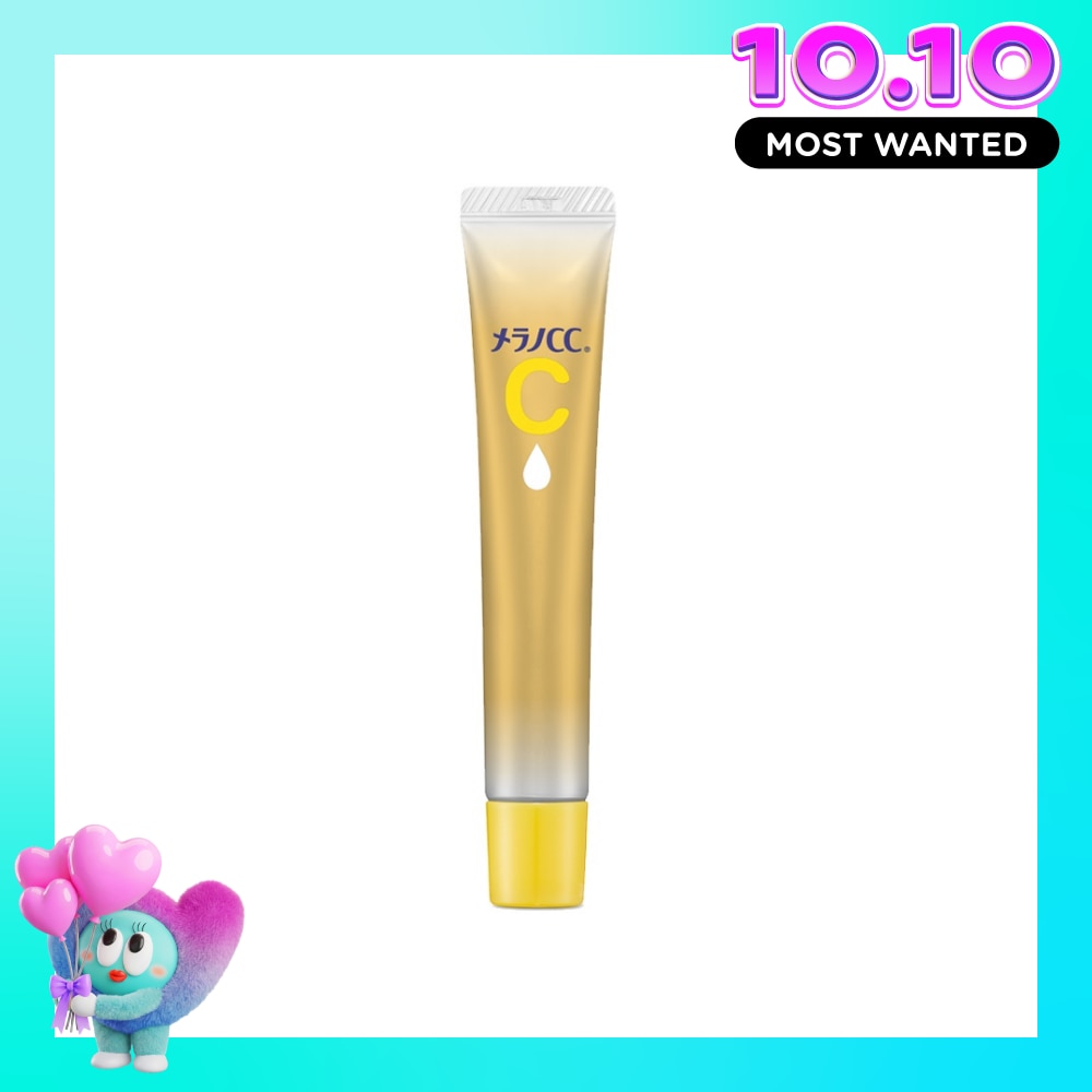 Premium Whitening Essence 20ml