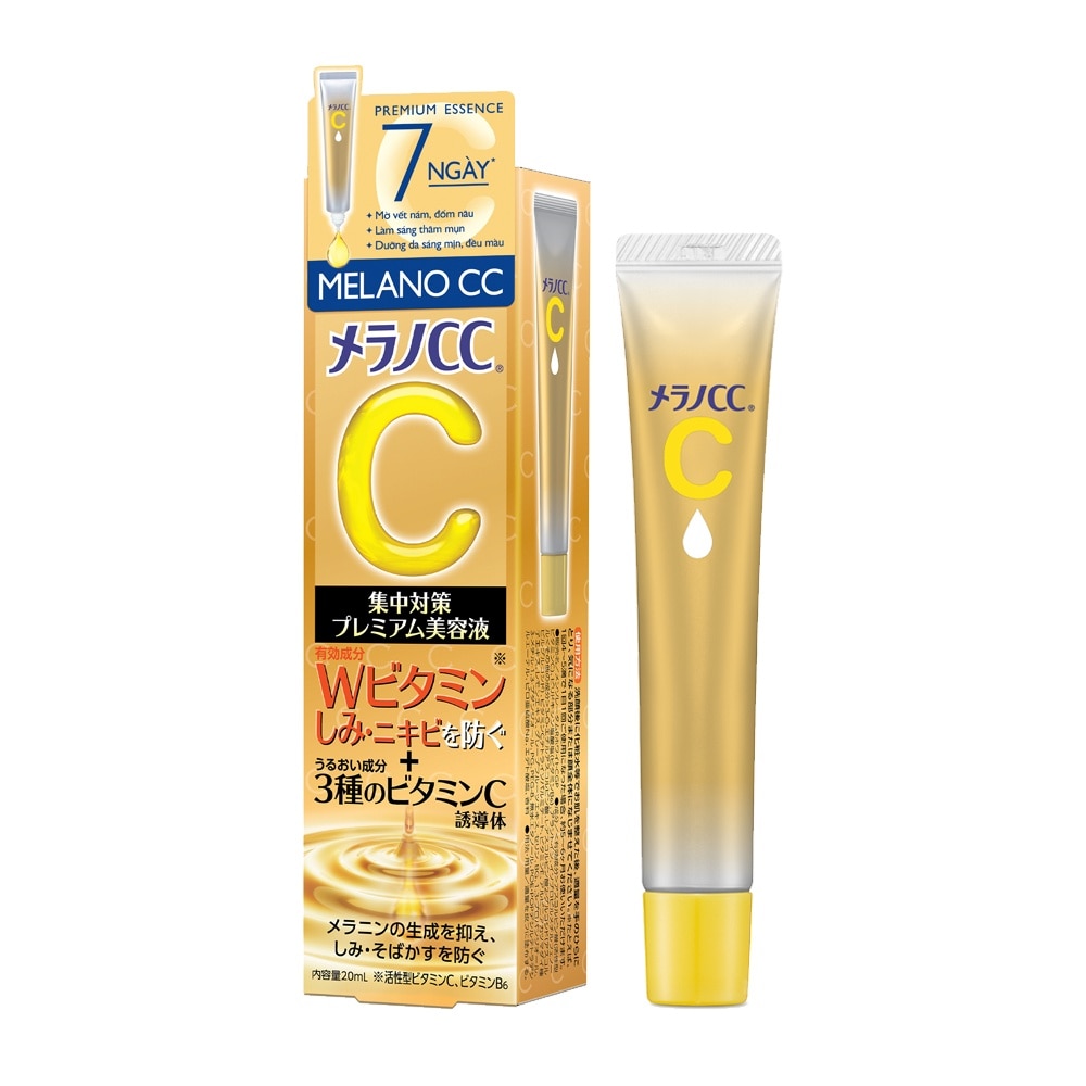 Essence Dưỡng Trắng Melano CC Premium Whitening Essence 20ml