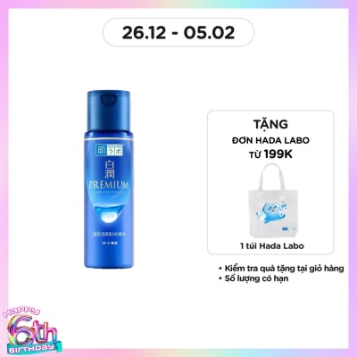 HADA LABO Shirojyun Premium Whitening Lotion 170ml