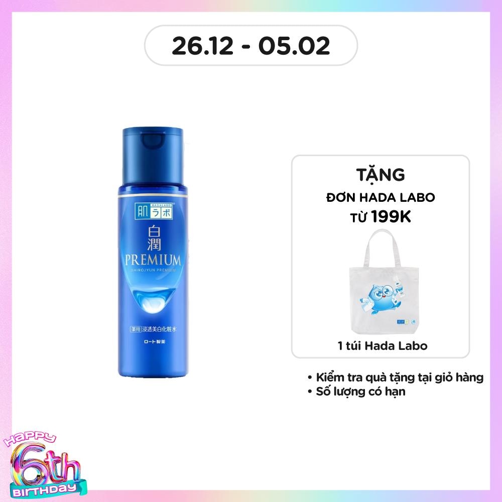 Shirojyun Premium Whitening Lotion 170ml