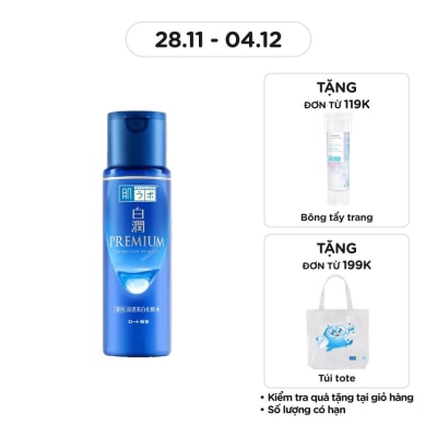 HADA LABO Dung Dịch Dưỡng Trắng Hada Labo Shirojyun Premium Whitening Lotion 170ml