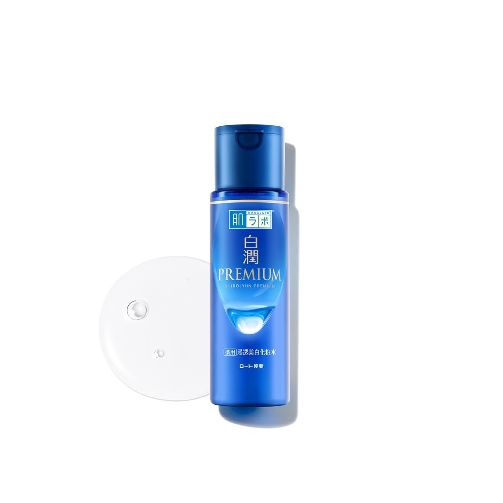 Dung Dịch Dưỡng Trắng Hada Labo Shirojyun Premium Whitening Lotion 170ml image