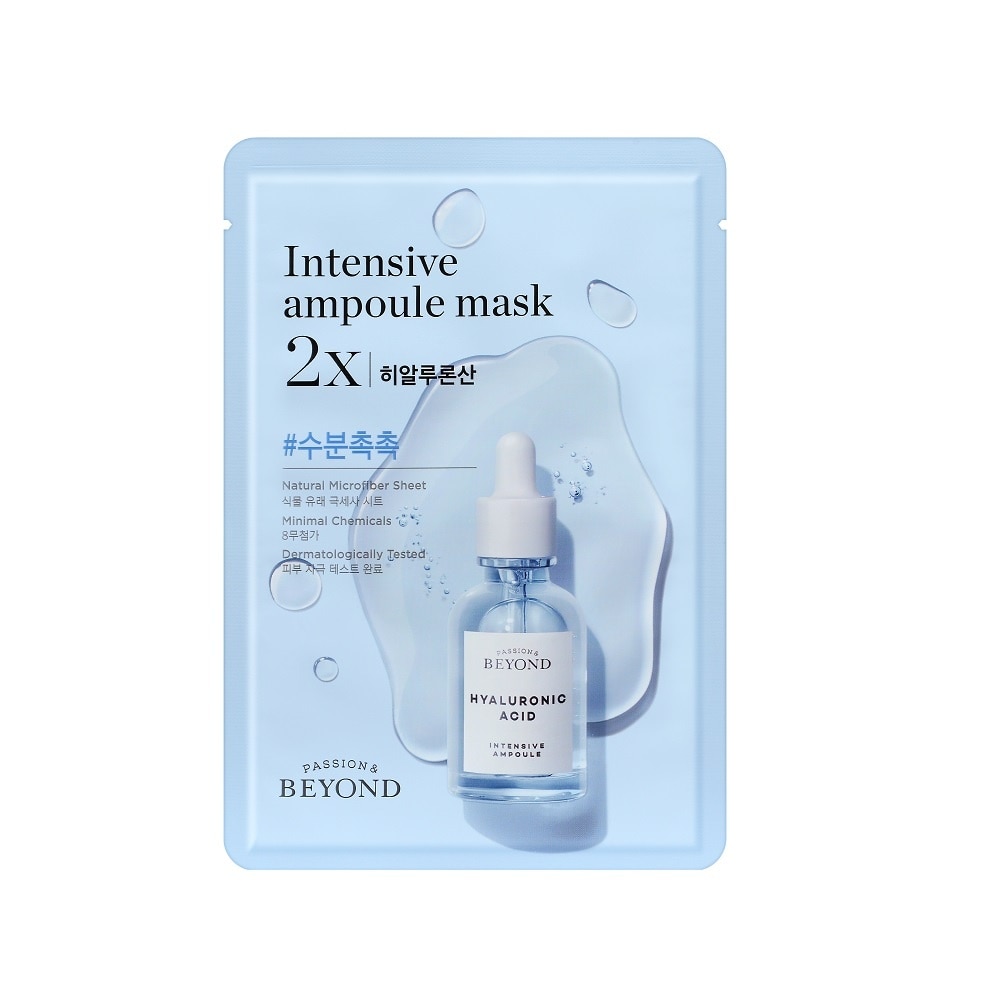 Beyond Intensive Ampoule Mask 2X Hyalu Acid 25ml