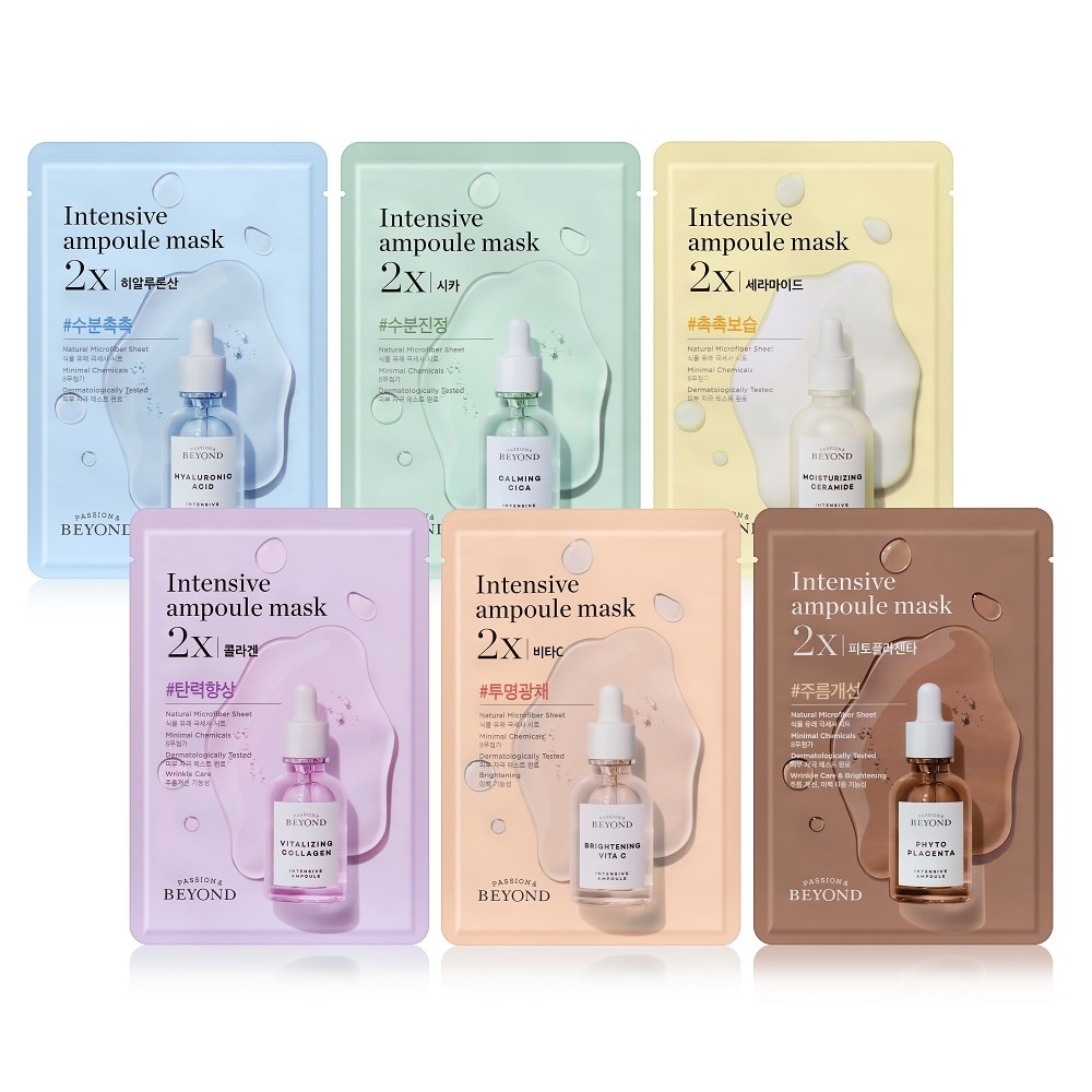 Beyond Intensive Ampoule Mask 2X Hyalu Acid 25ml