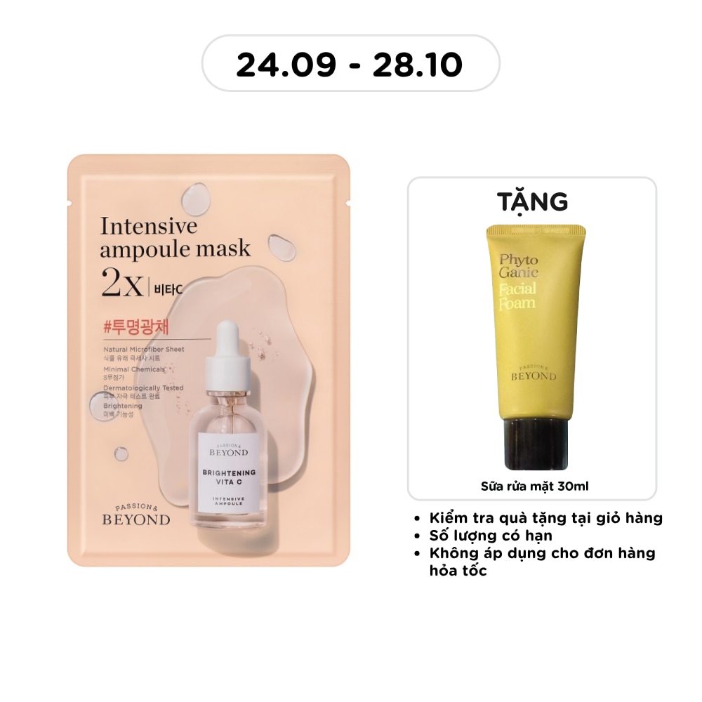 Intensive Ampoule Mask 2X Vita C 25ml image