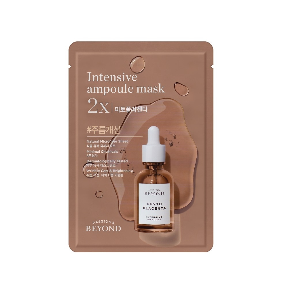 Intensive Ampoule Mask 2X Phytoplacenta 25ml