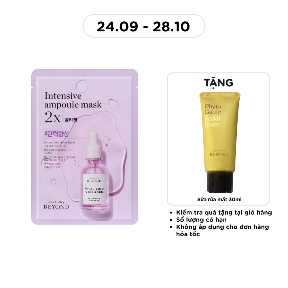 Intensive Ampoule Mask 2X Collagen 25ml