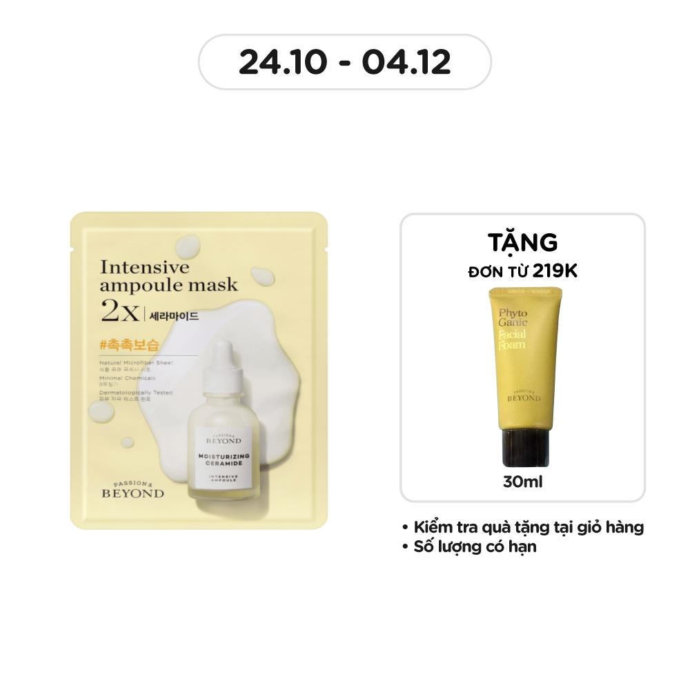 Intensive Ampoule Mask 2X Ceramide 26ml