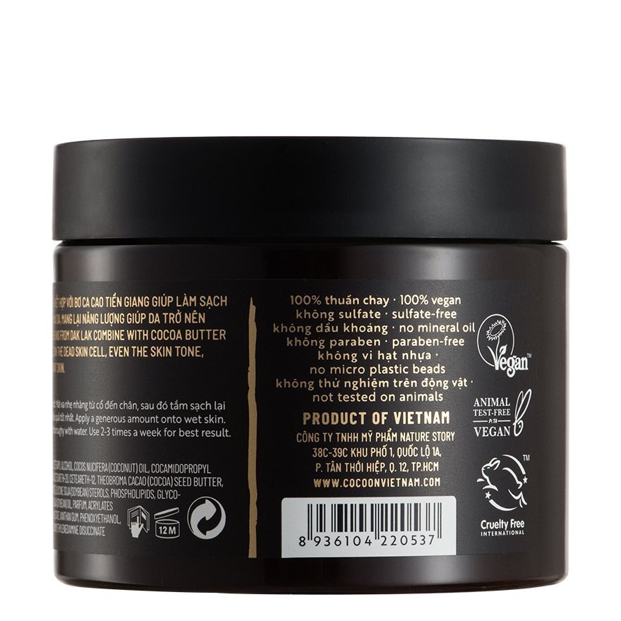 Tẩy Da Chết Cocoon Dak Lak Coffee Body Polish Từ Cà Phê Đak Lak 200ml