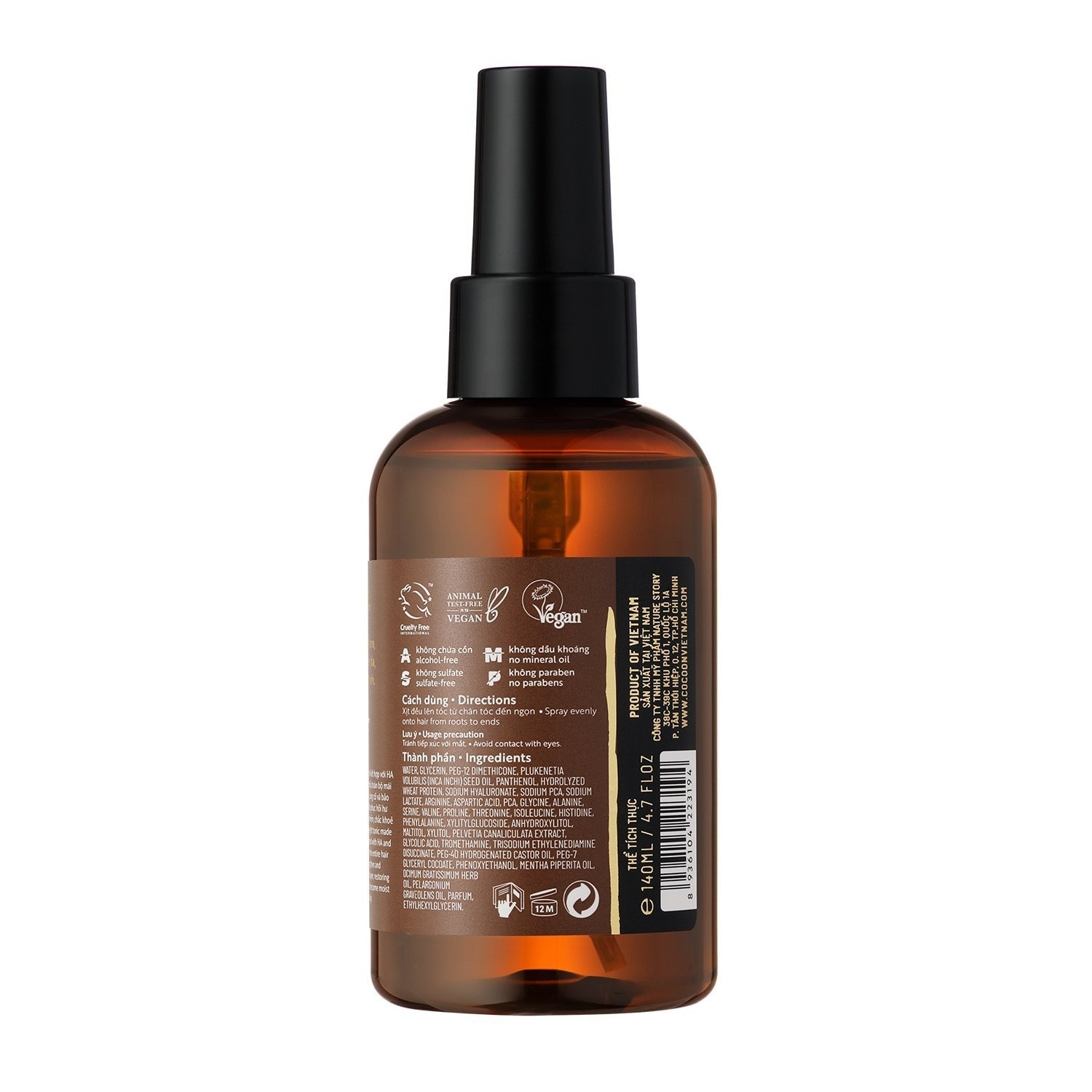 Nước Dưỡng Tóc Cocoon Sachi Inca Inchi Hair Tonic 140ml